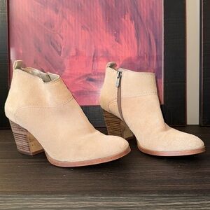 Ivanka Trump tan booties